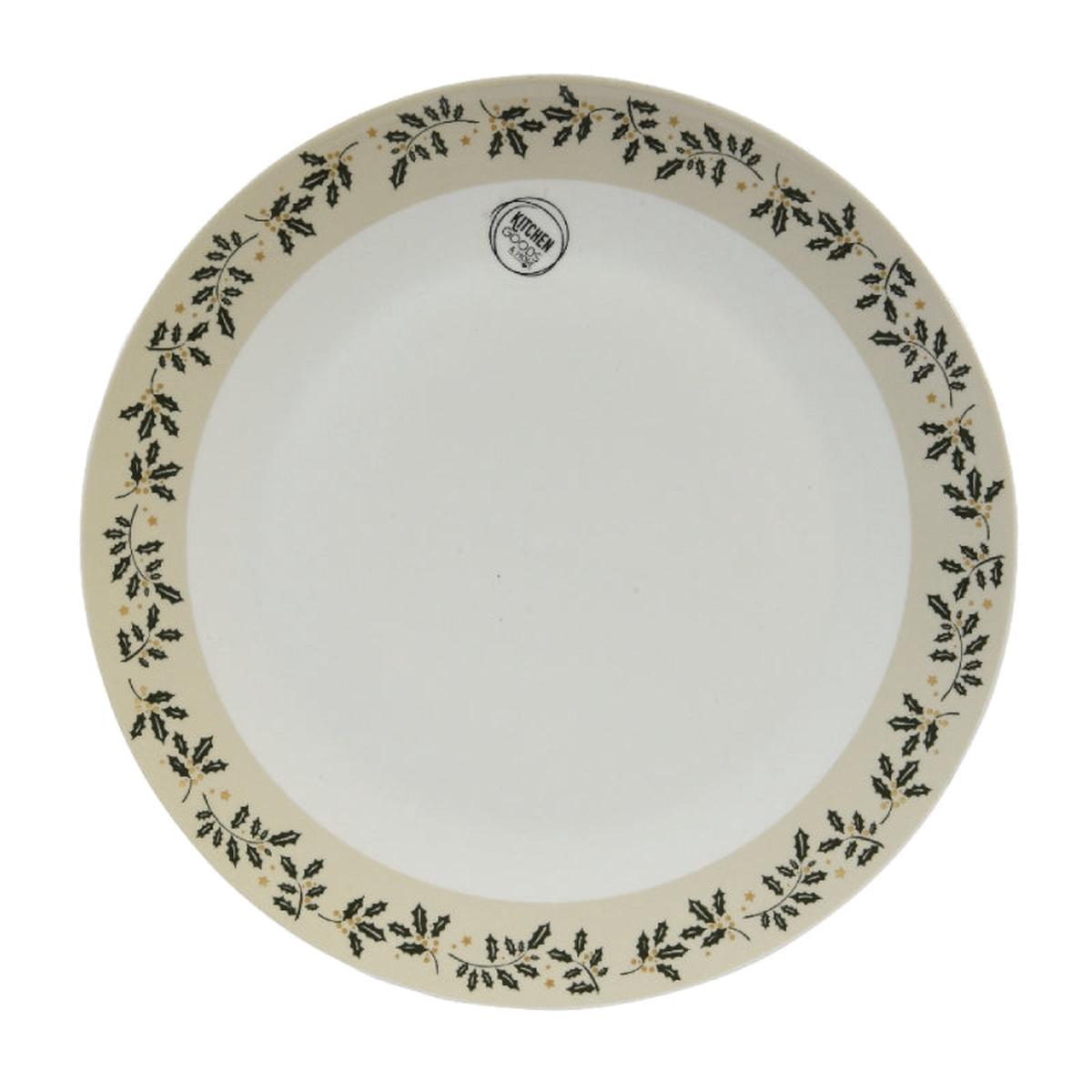 White Porcelain Flat Plate, 26cm in diameter, with Mistletoe
