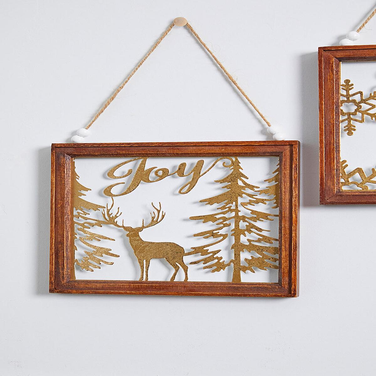 10 Inch Wood Christmas Wall Sign