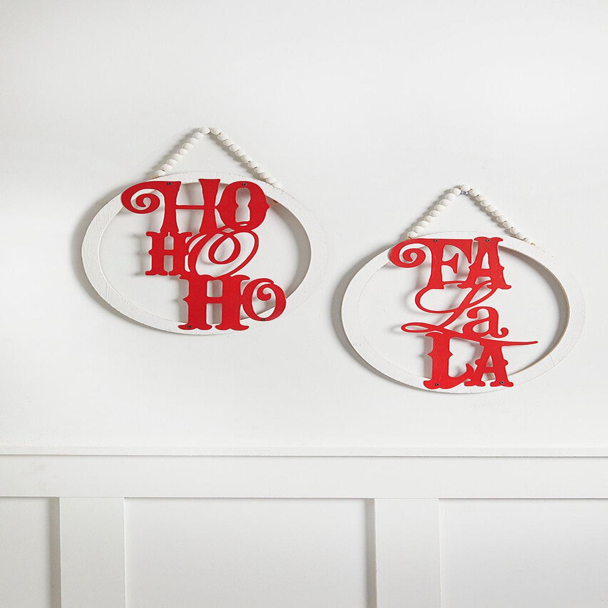 Oversized Wood Ornament 12 Inch Christmas Tree Decor