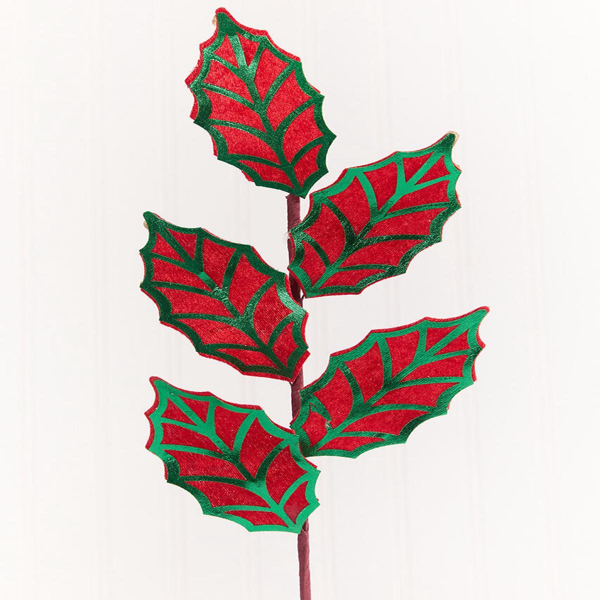 20 Inch Red & Green Metallic Leaf Spray