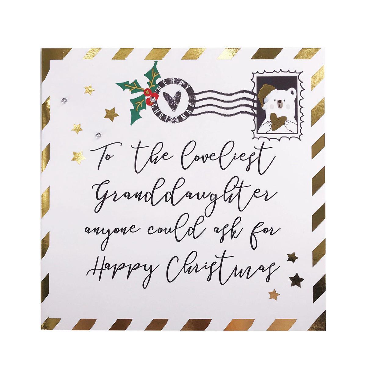 Christmas Card - Happy Christmas To The Loveliest Granddaughter