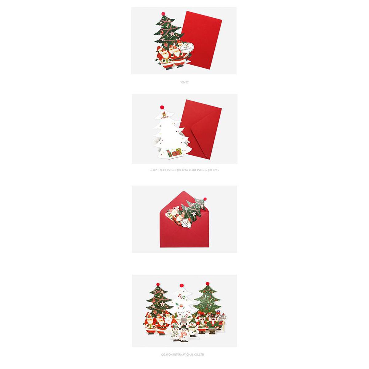 D'Won 3D Christmas Pop-Up Santa Choir Card