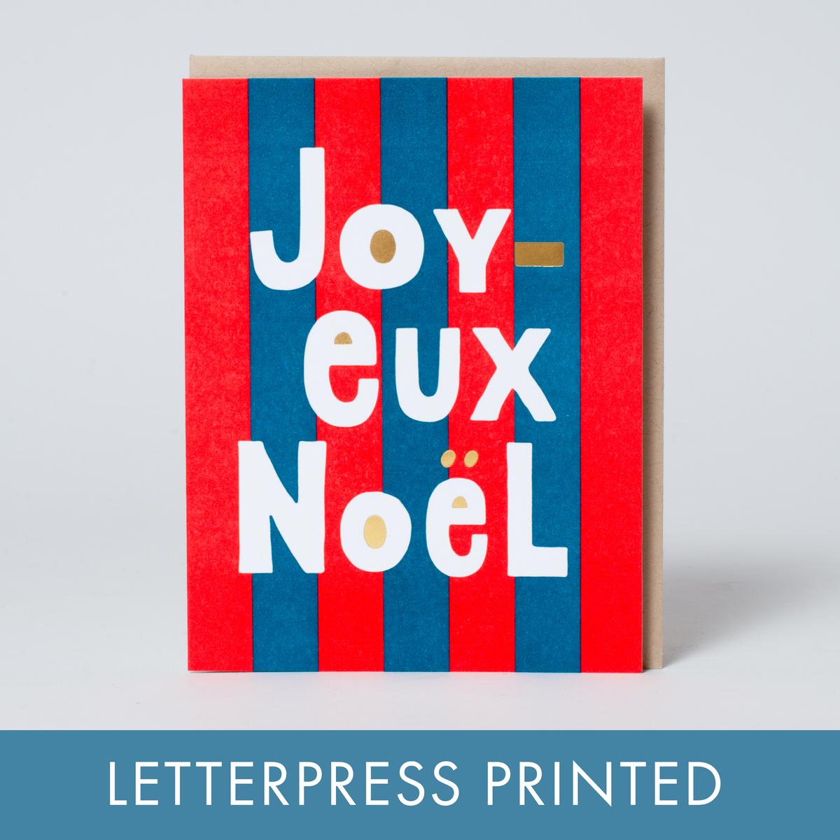 Joyeux Noel Holiday Letterpress Card- Suzy Ultman