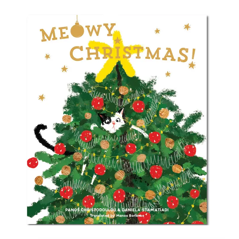 Meowy Christmas!