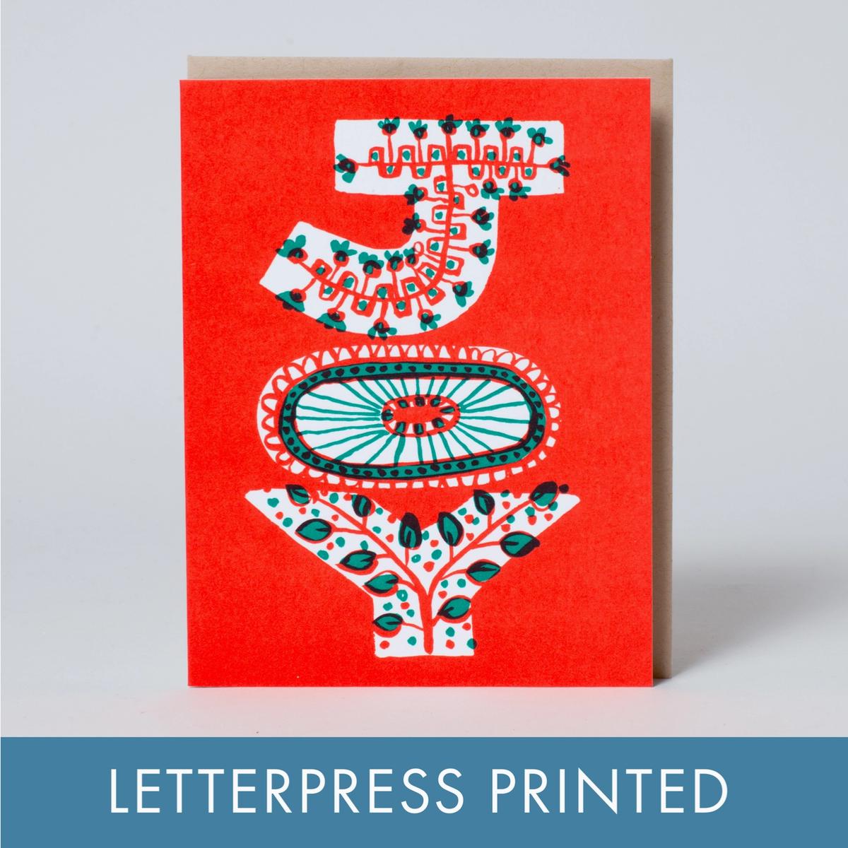 Holiday Doves Holiday Letterpress Card