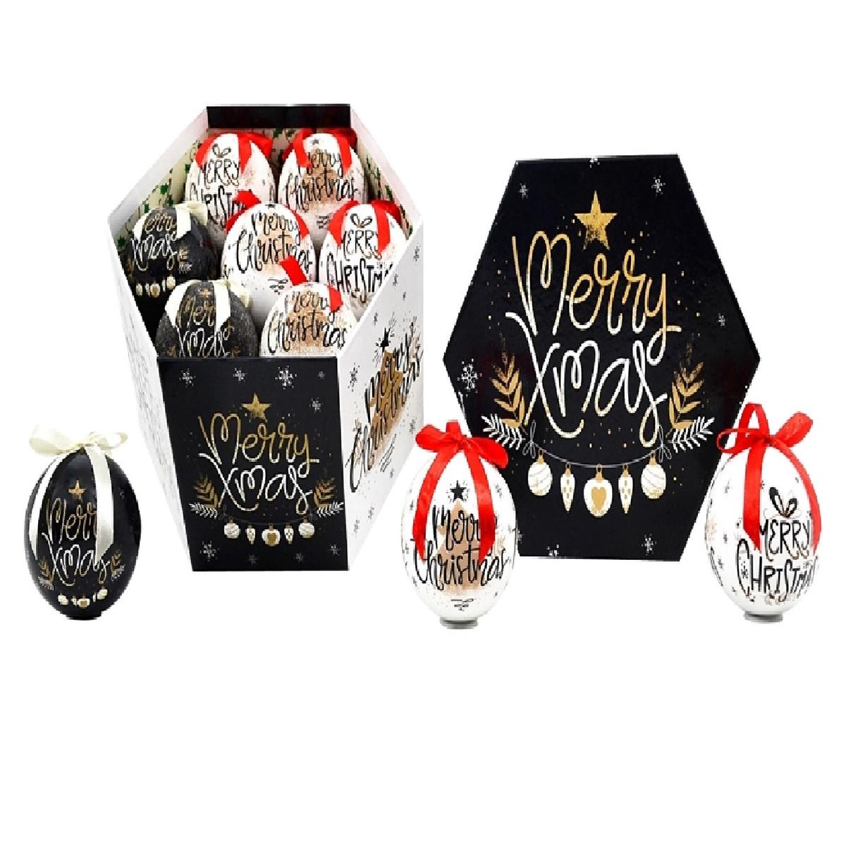 Santas Forest 99705 Merry Christmas Ball Ornaments Black and White