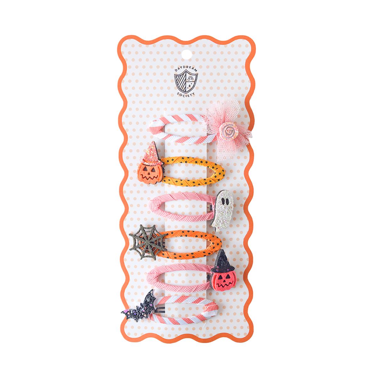 Trick or Treat Street Clip Set