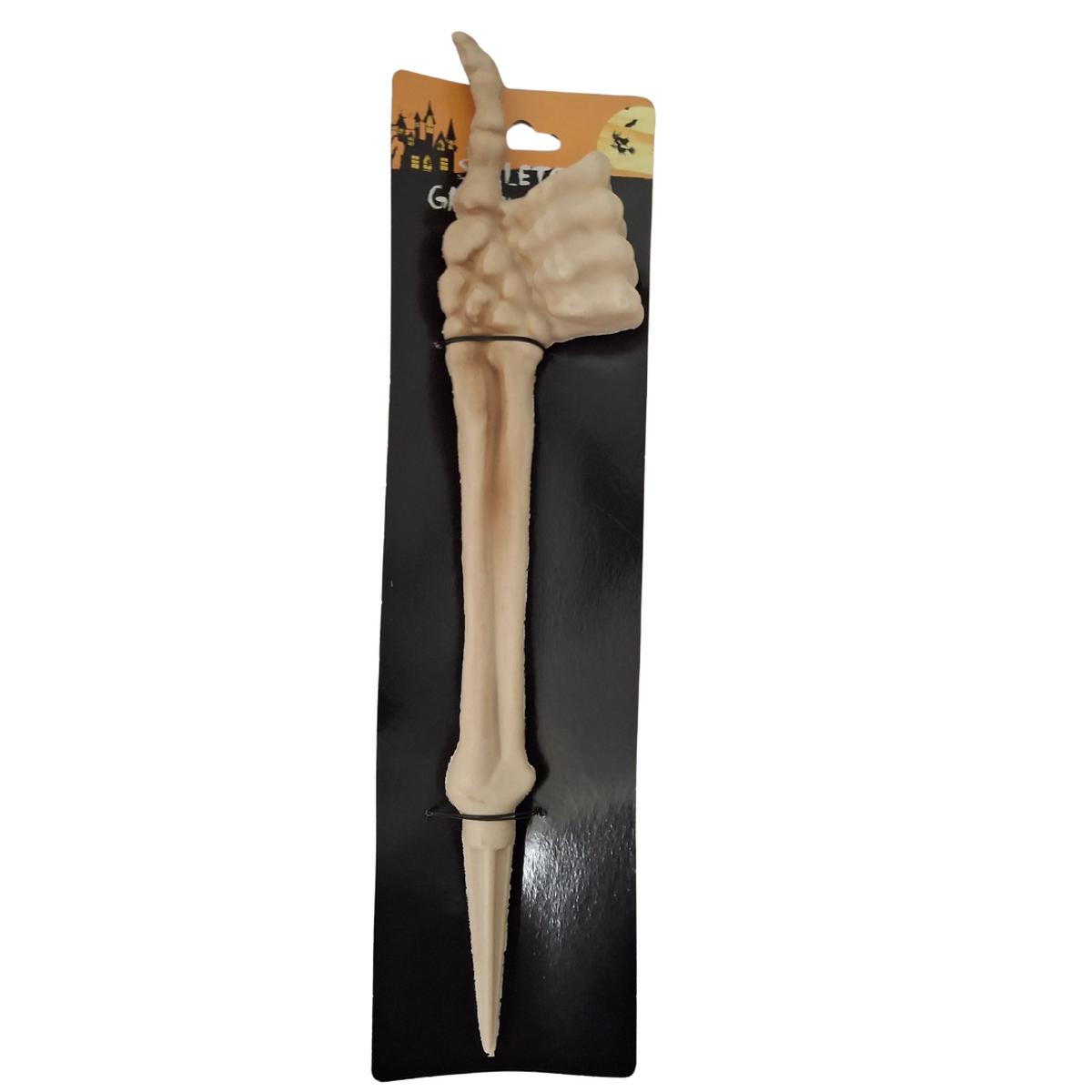 Skeleton Garden Stake